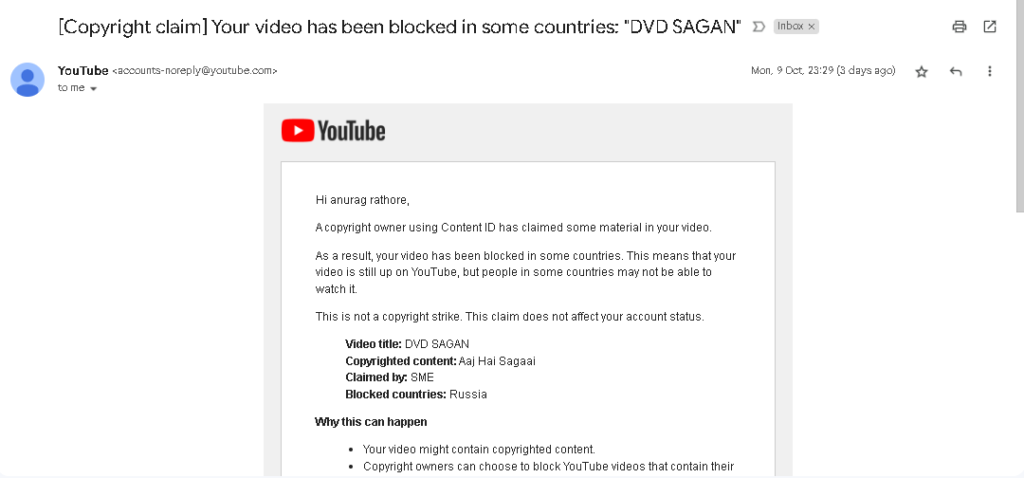 YouTube copyright claim