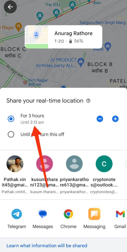 share real time location